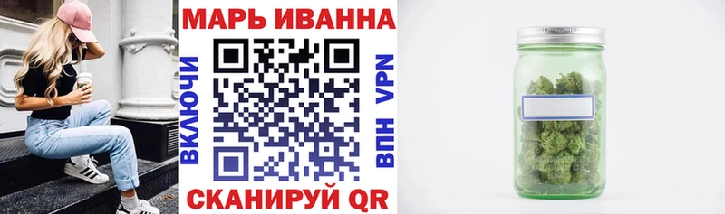 Наркошоп Магнитогорск A-PVP  Кокаин  МЕФ  Марихуана  OMG вход  Гашиш 