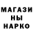 Кетамин VHQ fedorflip