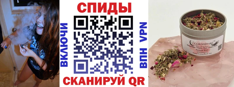 БУТИРАТ BDO 33% Магнитогорск