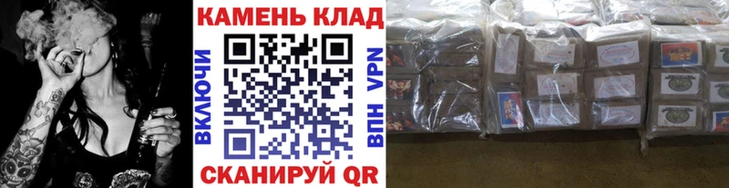 Гашиш Premium  Магнитогорск 
