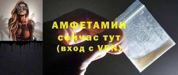 хмурый Абдулино