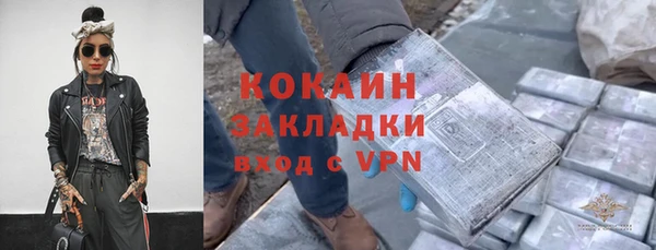 хмурый Абдулино