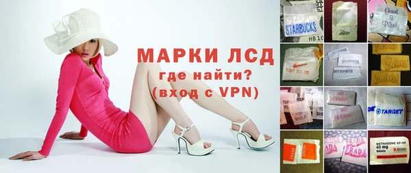 mdpv Абинск