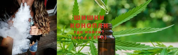 таблы Абаза
