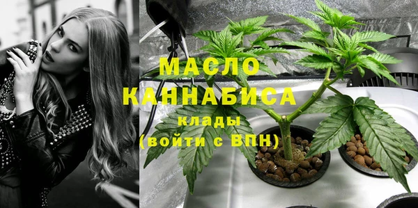 mdpv Абинск