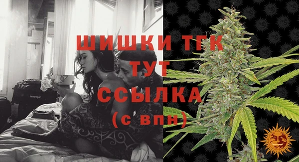 таблы Абаза