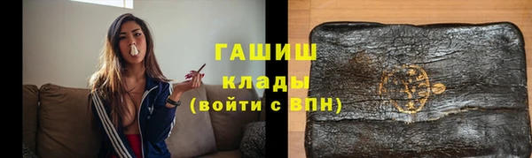 хмурый Абдулино