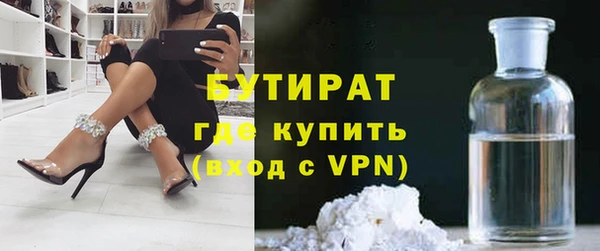 mdpv Абинск