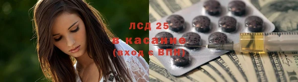 хмурый Абдулино