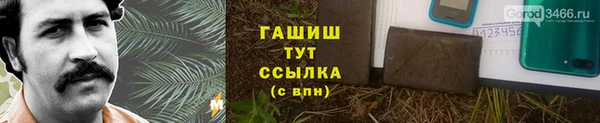хмурый Абдулино