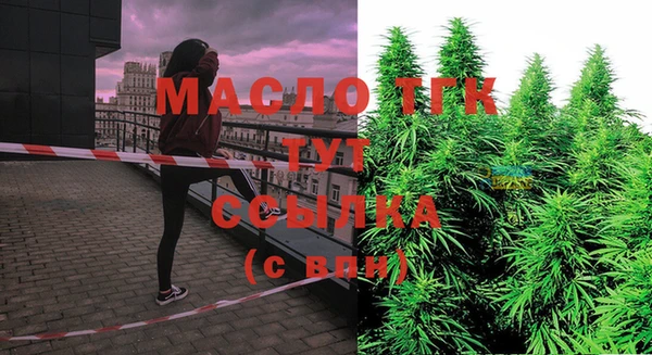 хмурый Абдулино