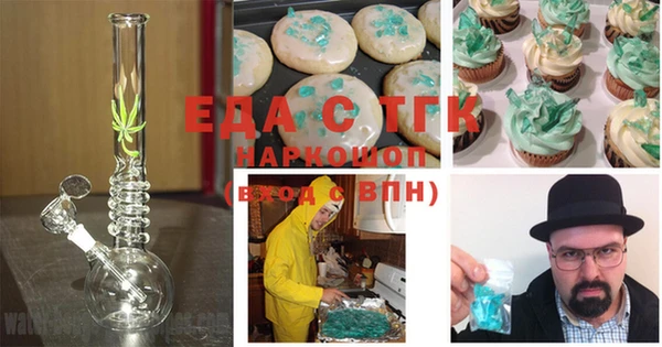 хмурый Абдулино