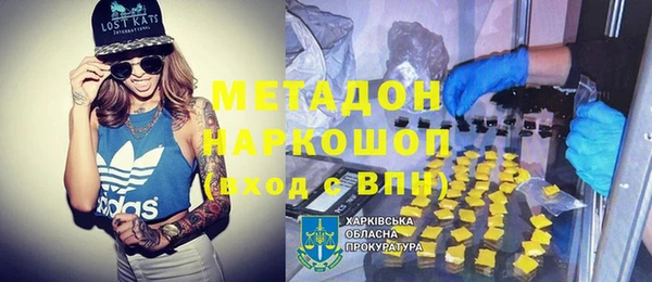 хмурый Абдулино
