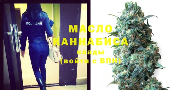 таблы Абаза