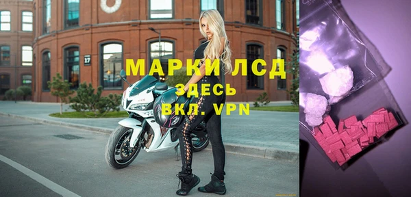 хмурый Абдулино