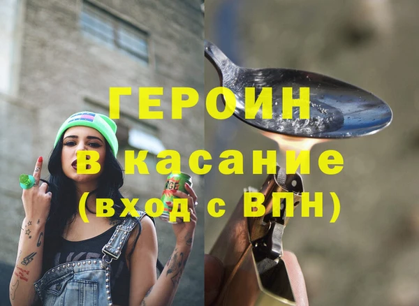 таблы Абаза