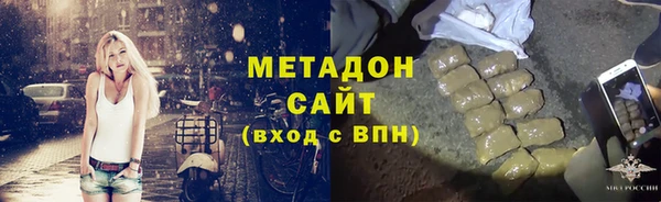 хмурый Абдулино