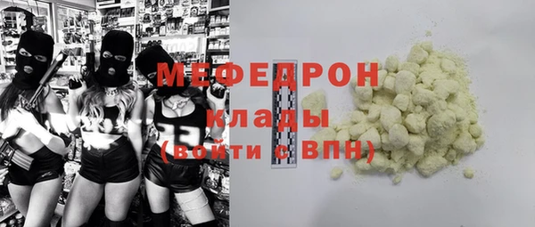 хмурый Абдулино