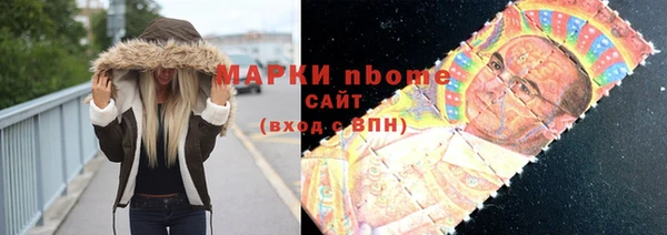 таблы Абаза
