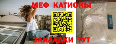 амфетамин Жуковский