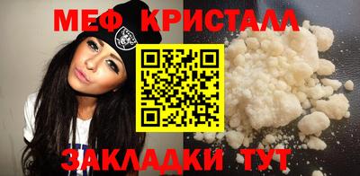 jwh Заволжье