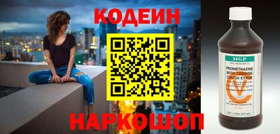 амфетамин Жуковский