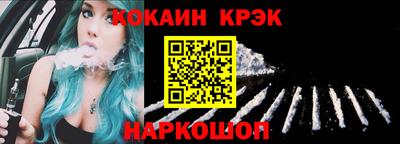 jwh Заволжье