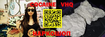 jwh Заволжье