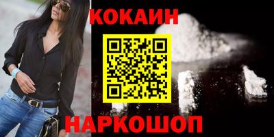 амфетамин Жуковский