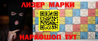 мет Заводоуковск