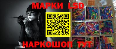 амфетамин Жуковский