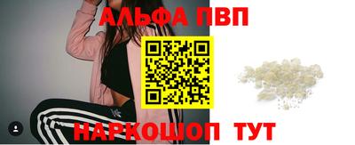 jwh Заволжье