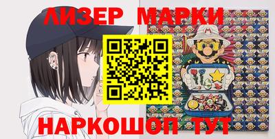 амфетамин Жуковский