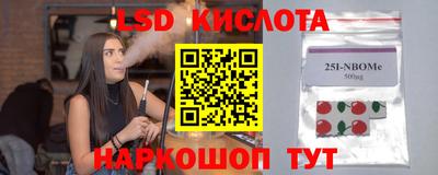 jwh Заволжье