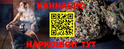 амфетамин Жуковский
