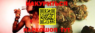 амфетамин Жуковский