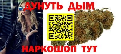 мет Заводоуковск