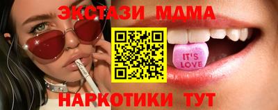 jwh Заволжье