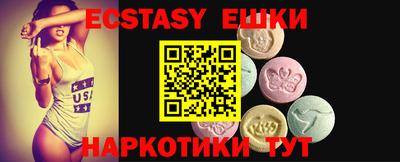 jwh Заволжье