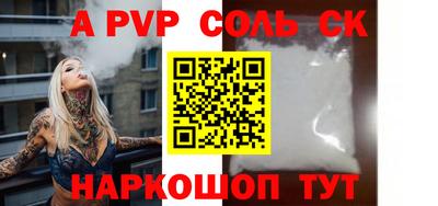 jwh Заволжье
