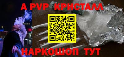 jwh Заволжье