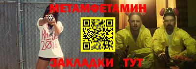 jwh Заволжье