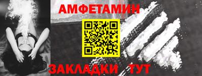jwh Заволжье