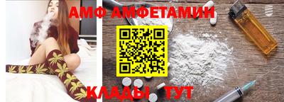 соль курить ск Краснознаменск