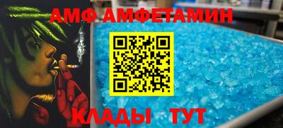 jwh Заволжье