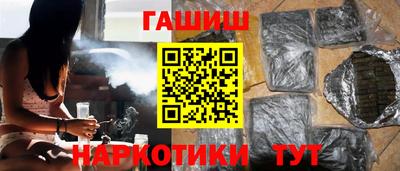 амфетамин Жуковский