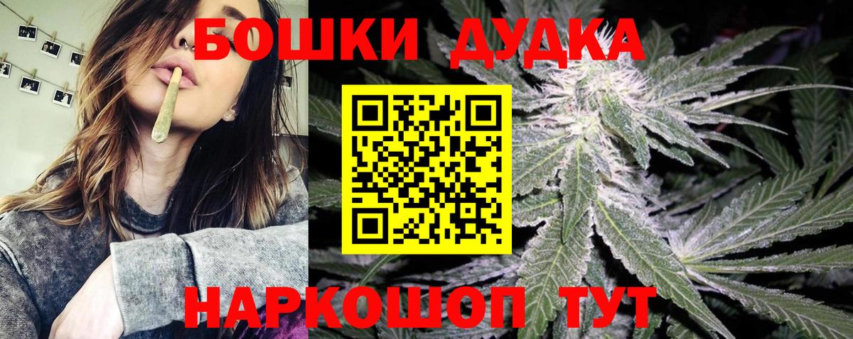 ГАШ Магнитогорск